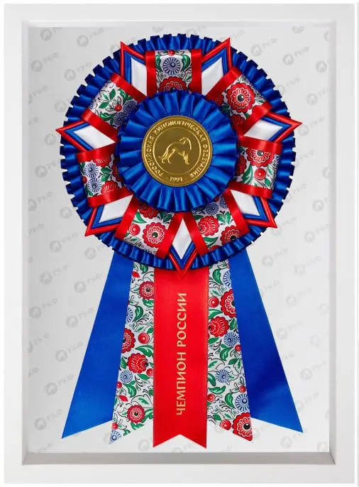 Чемпион России - ROSE - Выставка собак