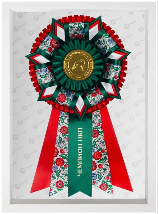 Чемпион НКП - ROSE - Выставка собак